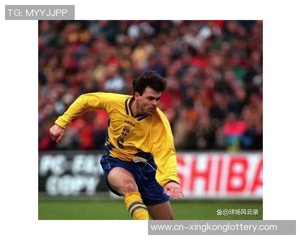 足球场上的传奇人物与他们的辉煌成就探秘